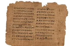 Dünyanın en eski kitaplarından biri olan Crosby-Schøyen Codex, 3 milyon sterline açık artırmada satışa çıkarıldı