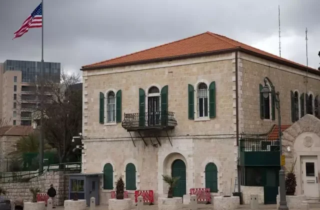 ABD, Filistin İşleri Ofisi’ni İsrail Büyükelçiliğine devrediyor
