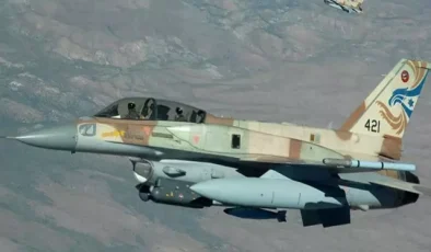 İsrail savaş uçağının hedefi şaştı, yanlışlıkla kendi ülkesini bombaladı