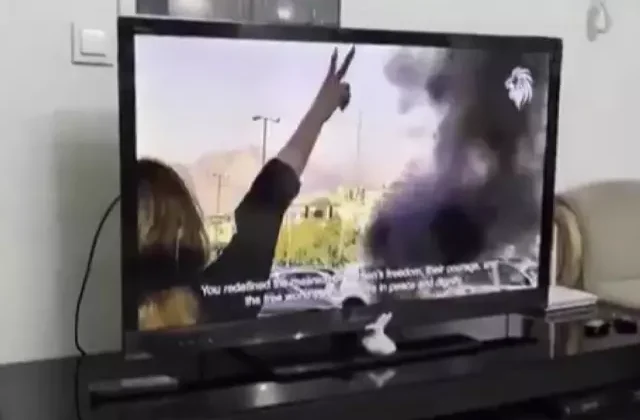 İsrail’den İran televizyonlarına siber saldırı: Rejime karşı ayaklanma çağrısı yapıldı