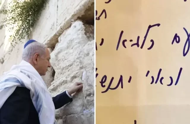 Netanyahu saldırı öncesi Ağlama Duvarı’na Tevrat ayeti bıraktı