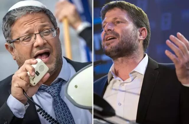 Hollanda, İsrailli iki bakana ülkeye giriş yasağı getirdi
