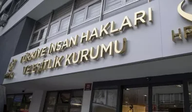 TİHEK nedir? Ne zaman kuruldu? Ne iş yapar?