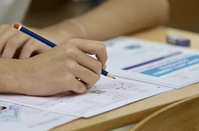 DGS sonuçları açıklandı