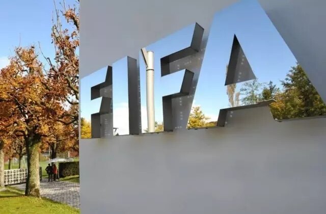 FIFA’dan Adana Demirspor’a kötü haber