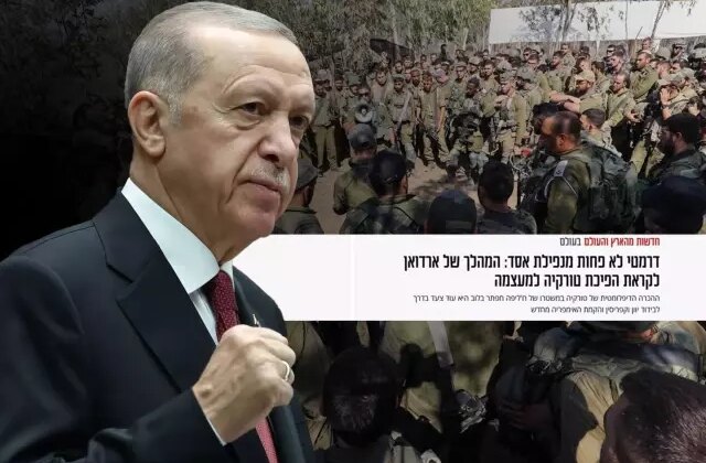 İsrail, Türkiye’nin son hamlesinden rahatsız: Osmanlı’yı canlandırma yönünde önemli bir adım