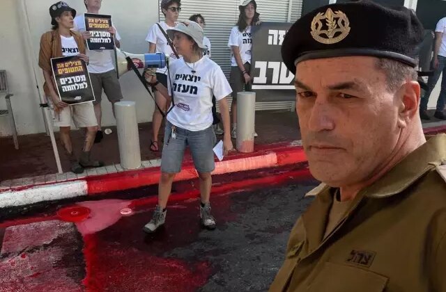 İsraillilerin sabrı taştı, protestocular Genelkurmay Başkanı Zamir’in evini bastı