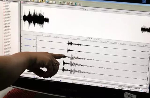 Kütahya’da 5 dakikada 4 deprem