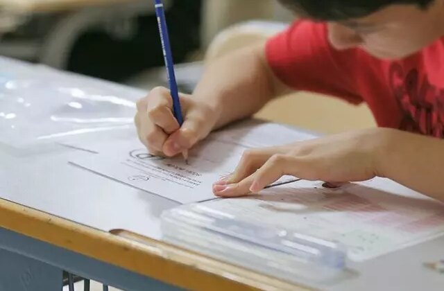 LGS yerleştirme sonuçları açıklandı