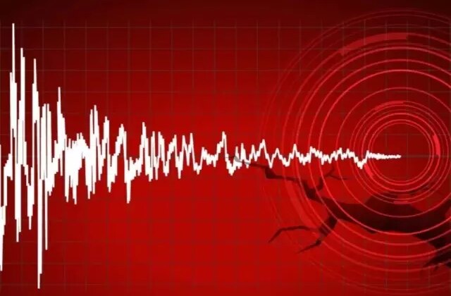 Balıkesir’de 4.5 büyüklüğünde bir deprem meydana geldi