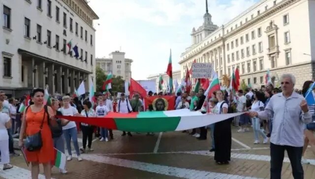 Bulgaristan’da euroya geçiş kararı protesto edildi
