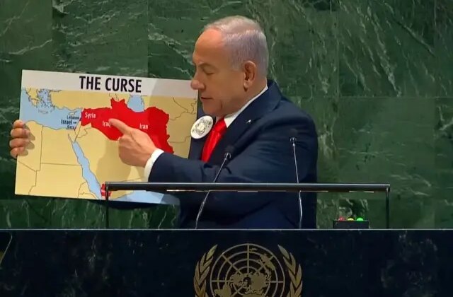 “Düşman” ilan ettiği ülkeden Netanyahu’ya yanıt
