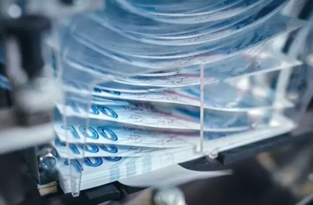 Merkez Bankası reeskont ve avans faiz oranlarını düşürdü