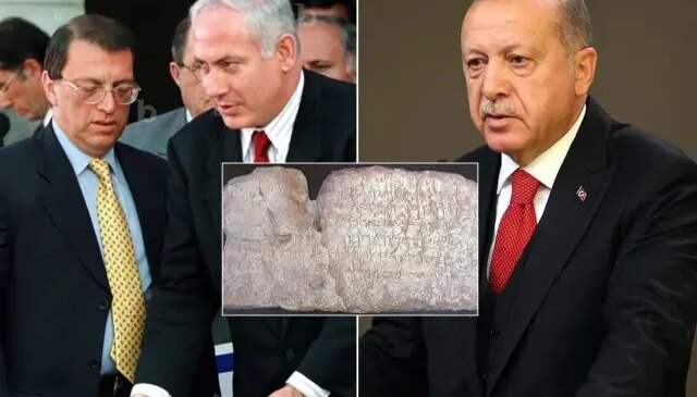 Netanyahu istedi; Mesut Yılmaz, Erdoğan’dan çekinip vermedi! İşte o Siloam Yazıtı’nın önemi