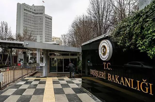 Türkiye’den İsrail’e tepki: Alçakça saldırı karşısında Katar’ın yanındayız
