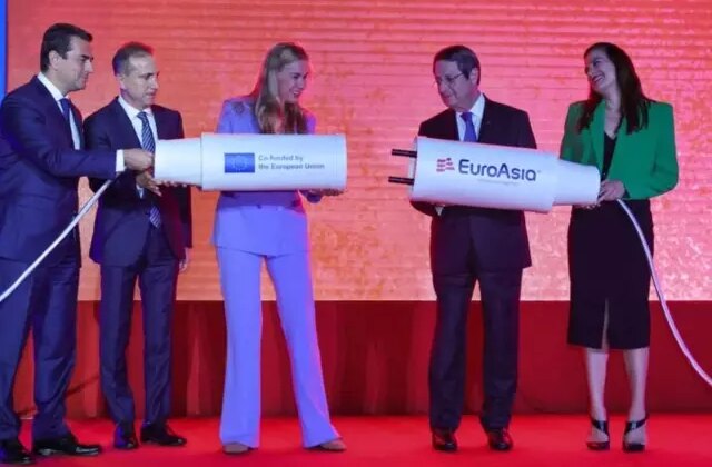 Türkiye’yi dışlamak amacıyla başlatılan proje yolsuzluğa saplandı