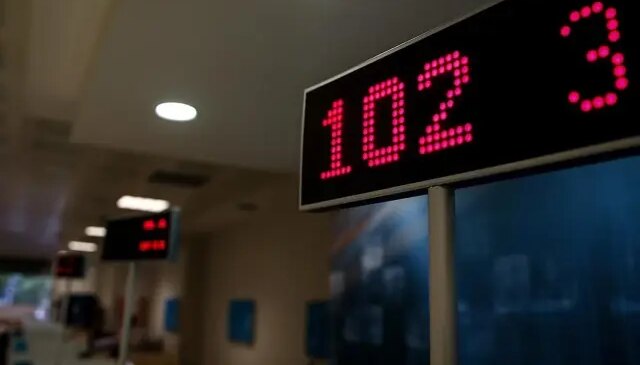 23 yıllık dev banka satışa çıkarıldı