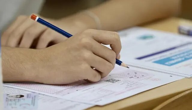 2026 ÖSYM sınav takvimi belli oldu