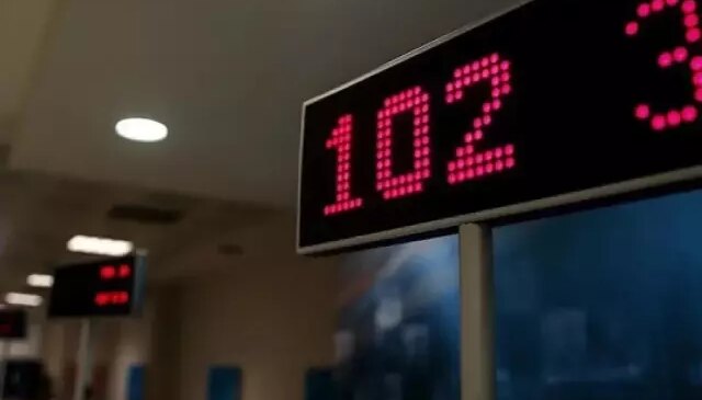 Kamu bankasında skandal! Emekli müdür yardımcısı vatandaşların hesaplarını boşalttı iddiası