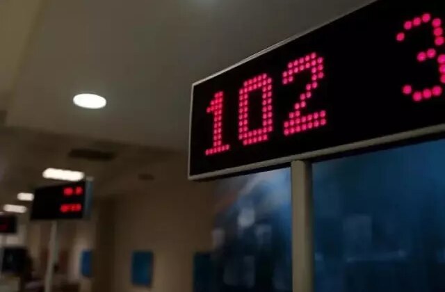 Kamu bankasında skandal! Emekli müdür yardımcısı vatandaşların hesaplarını boşalttı iddiası