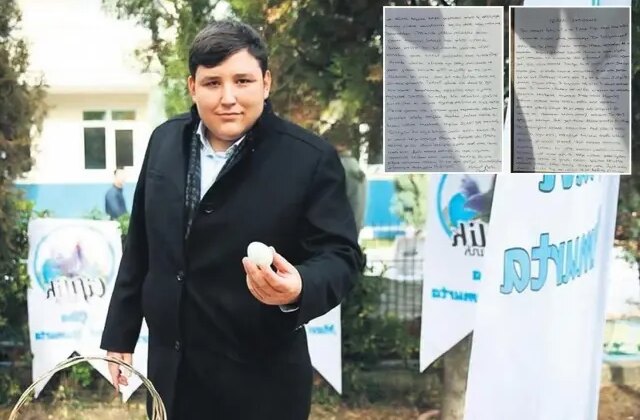 Mehmet Aydın cezaevinden mektup gönderdi! Mağdurlara ödeme yapmak için bir şartı var