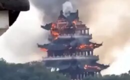 Tütsü faciası 1500 yıllık tapınağı kül ediyordu