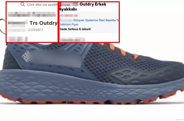 Aynı ayakkabının Türkiye ile Yunanistan’daki fiyatı arasında dağlar kadar fark var