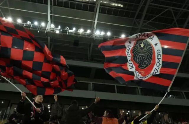 Gençlerbirliği’nde bahis soruşturması gölgesi! Yeni hoca adayının oğlu PFDK’ya sevk edildi