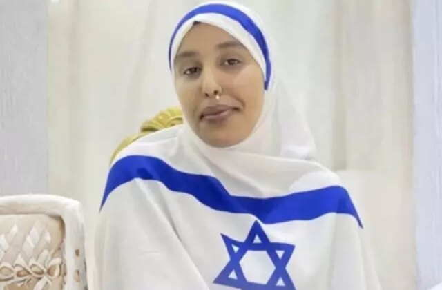 İsrail bayraklı kıyafet giydi! Nedeni de skandal