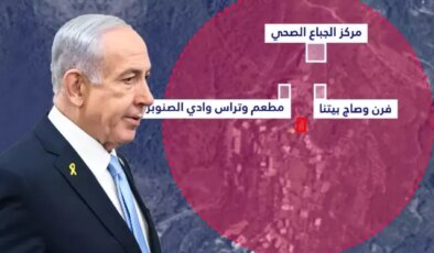 İsrail, harita paylaşıp “vuracağız” dediği Lübnan’a saldırdı! İşte bölgeden gelen ilk görüntüler