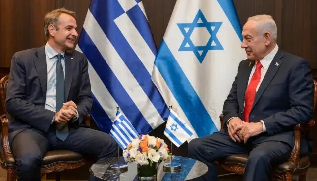 İsrail, Yunanistan ve GKRY arasında üçlü zirve, gündemde Türkiye de vardı