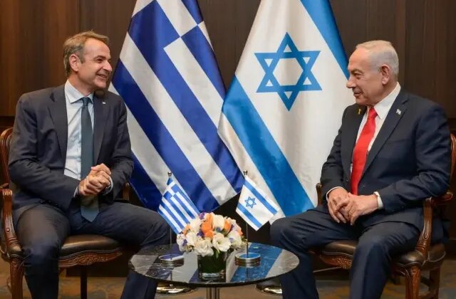 İsrail, Yunanistan ve GKRY arasında üçlü zirve, gündemde Türkiye de vardı