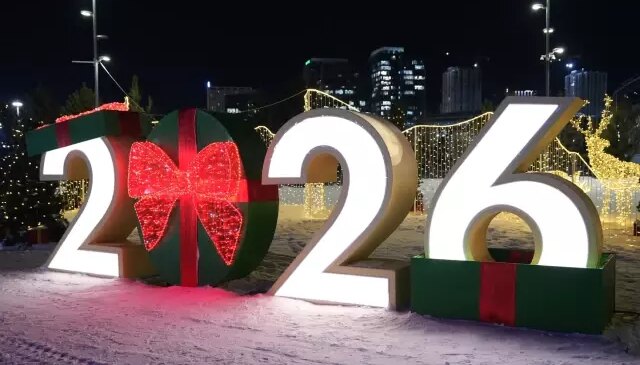 İşte 2026’ya ilk giren ülke