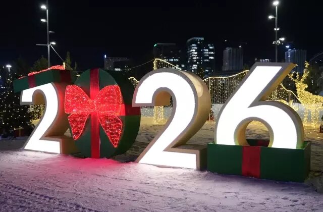 İşte 2026’ya ilk giren ülke