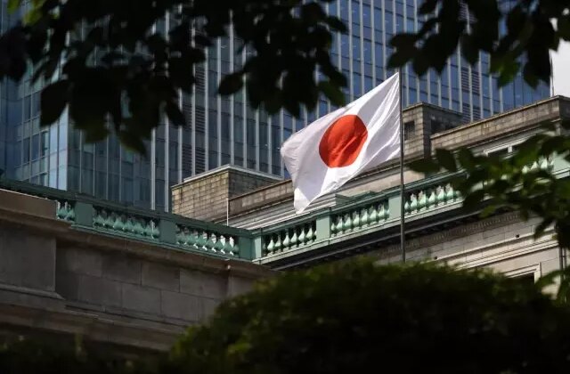 Japonya Merkez Bankası’ndan 30 yıl sonra bir ilk