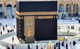 Kabe’ye gidecekler dikkat! Bundan sonra yasak olacak