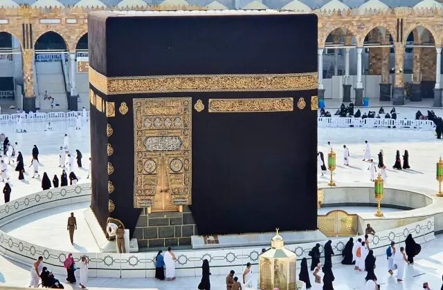 Kabe’ye gidecekler dikkat! Bundan sonra yasak olacak