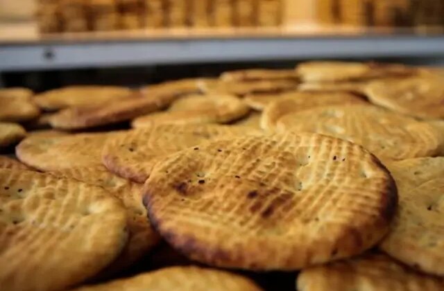 Maraş Çöreği Avrupa Birliği Tescilli 44. Ürünümüz Oldu