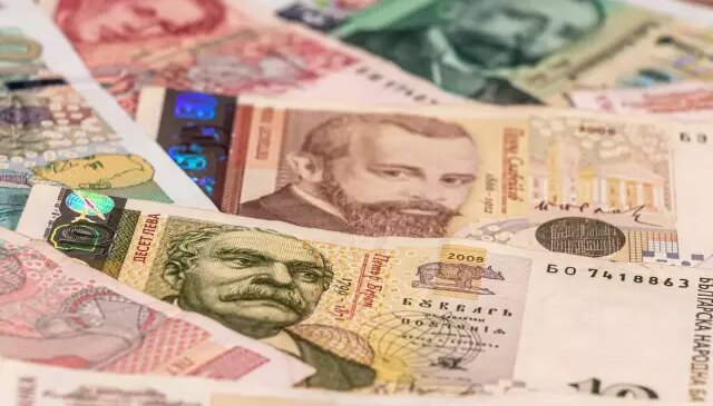 Merkez’den döviz hamlesi! Bulgar Levası tarihe karışıyor