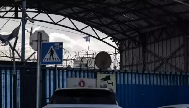 UNRWA merkezine baskın: BM bayrağı indirildi, İsrail bayrağı çekildi