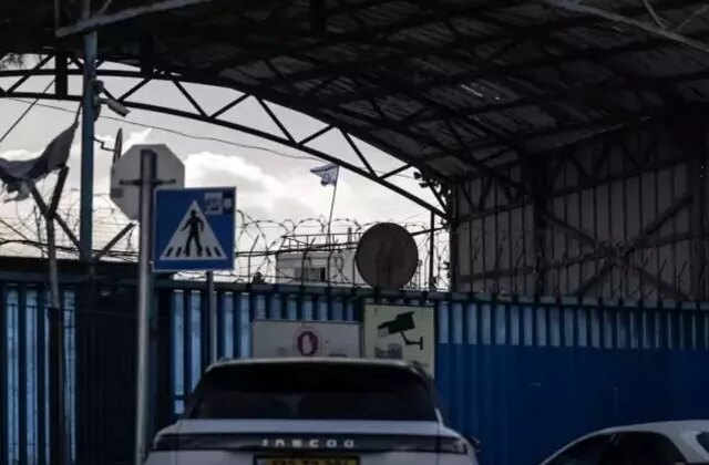 UNRWA merkezine baskın: BM bayrağı indirildi, İsrail bayrağı çekildi