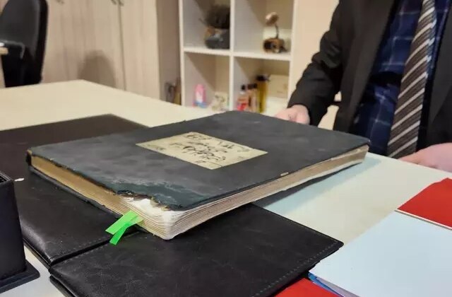 Ankara Adliyesi adli emanetinde 1926 yılına ait defter bulundu