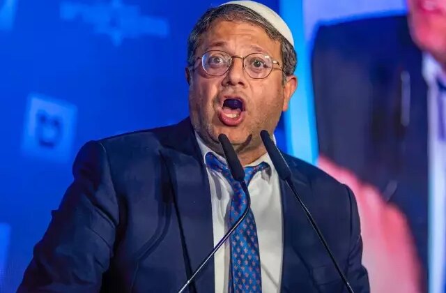 İsrail Başsavcısı, Bakan Ben-Gvir’in görevden alınmasını talep etti