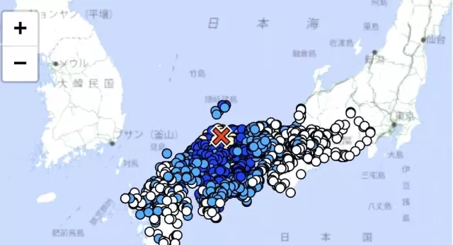 Japonya’da 6,2 büyüklüğünde deprem