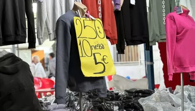 Komşuda para birimi değişti, Türkiye’deki tabelalar da güncelleniyor