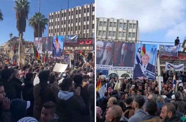 Suriye’de skandal gösterdi: İsrail bayrağı ve Netanyahu fotoğraflarıyla sokağa indiler