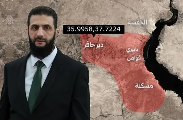 Suriye ordusu, Fırat’ın batısında kalan YPG’nin işgal bölgesini askeri alan ilan etti