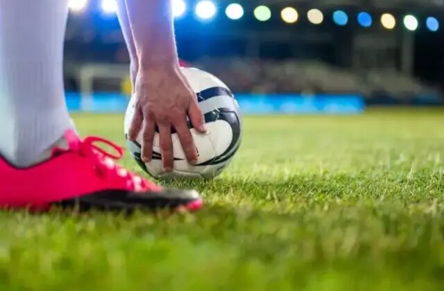 TFF, bahis nedeniyle 43 antrenörü PFDK’ye sevk etti