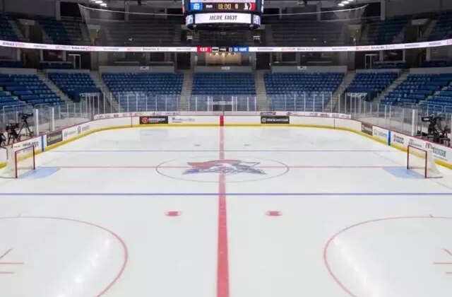 ABD’de buz hokeyi maçına silahlı saldırı: Ölü sayısı 3’e yükseldi