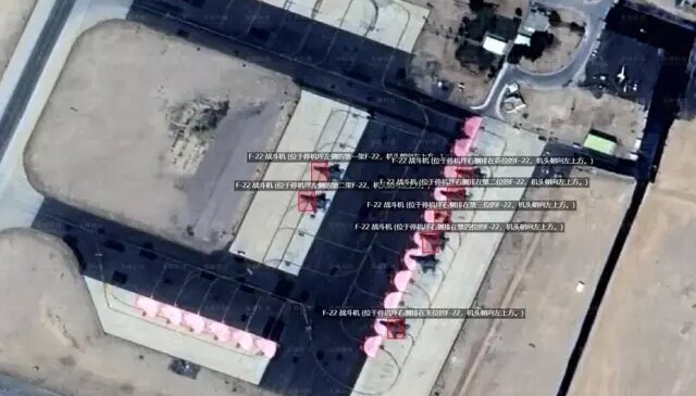 İran’ı kuşatan ABD askeri yığınağını Çin ifşa etti! Konum değiştirmişler